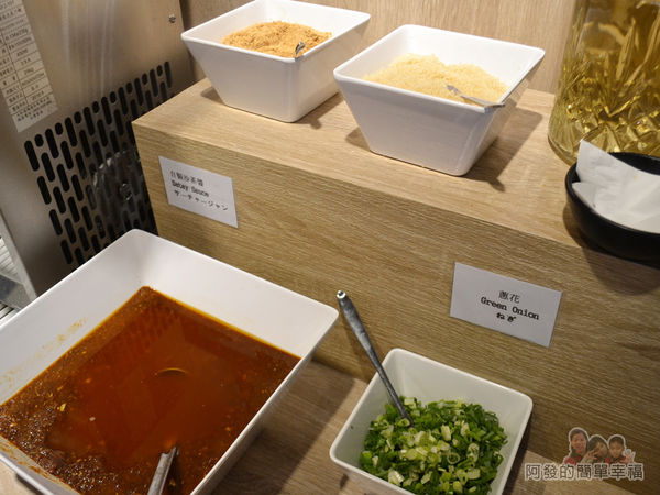 崔官木桶鍋09-醬料區