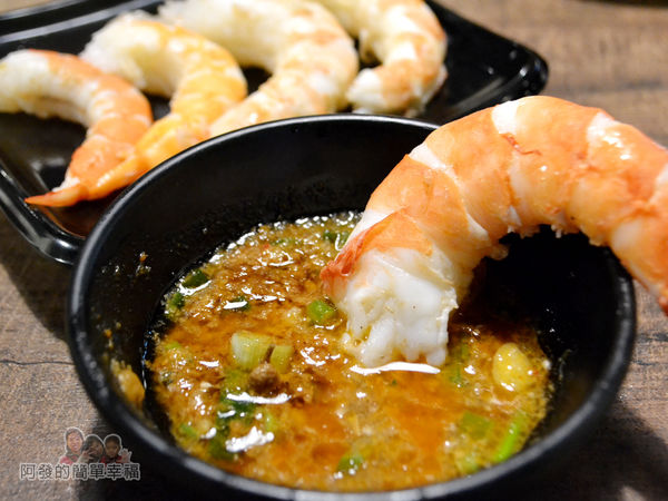 崔官木桶鍋45-蝦肉鮮甜Q彈