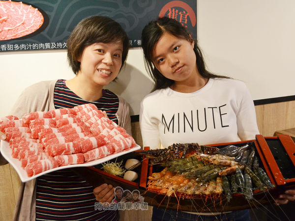 崔官木桶鍋29-好大一船與好大一盤