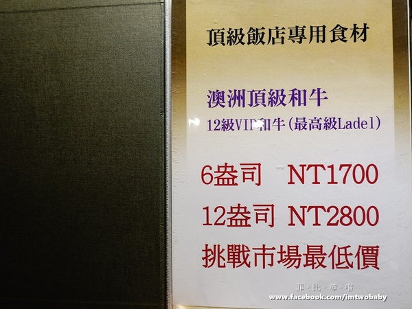 崔官木桶鍋:【捷運美食】崔官木桶鍋 海底總動員霸氣魚船駛上桌 頂級活海鮮、高級和牛 海鮮控/肉食族的你還不快來挑戰大胃王!新埔捷運站 崔官木桶鍋:【捷運美食】崔官木桶鍋 海底總動員霸氣魚船駛上桌 頂級活海鮮、高級和牛 海鮮控/肉食族的你還不快來挑戰大胃王!新埔捷運站