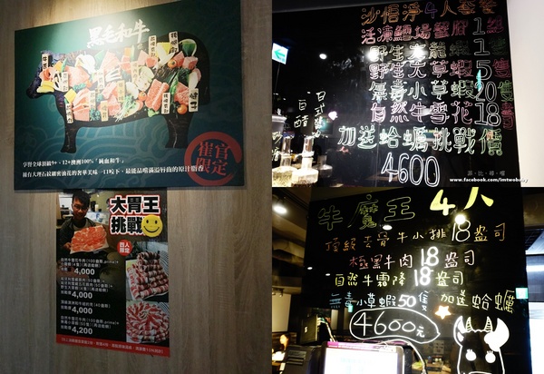 崔官木桶鍋:【捷運美食】崔官木桶鍋 海底總動員霸氣魚船駛上桌 頂級活海鮮、高級和牛 海鮮控/肉食族的你還不快來挑戰大胃王!新埔捷運站 崔官木桶鍋:【捷運美食】崔官木桶鍋 海底總動員霸氣魚船駛上桌 頂級活海鮮、高級和牛 海鮮控/肉食族的你還不快來挑戰大胃王!新埔捷運站