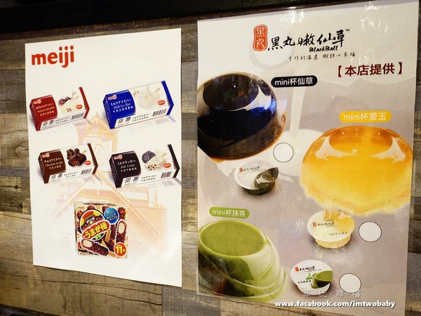 崔官木桶鍋:【捷運美食】崔官木桶鍋 海底總動員霸氣魚船駛上桌 頂級活海鮮、高級和牛 海鮮控/肉食族的你還不快來挑戰大胃王!新埔捷運站 崔官木桶鍋:【捷運美食】崔官木桶鍋 海底總動員霸氣魚船駛上桌 頂級活海鮮、高級和牛 海鮮控/肉食族的你還不快來挑戰大胃王!新埔捷運站