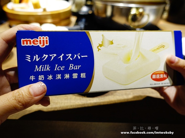 崔官木桶鍋:【捷運美食】崔官木桶鍋 海底總動員霸氣魚船駛上桌 頂級活海鮮、高級和牛 海鮮控/肉食族的你還不快來挑戰大胃王!新埔捷運站 崔官木桶鍋:【捷運美食】崔官木桶鍋 海底總動員霸氣魚船駛上桌 頂級活海鮮、高級和牛 海鮮控/肉食族的你還不快來挑戰大胃王!新埔捷運站