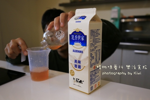 員林大仁堂茶製所0209