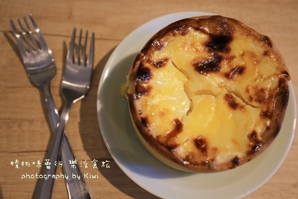 員林大仁堂茶製所0213