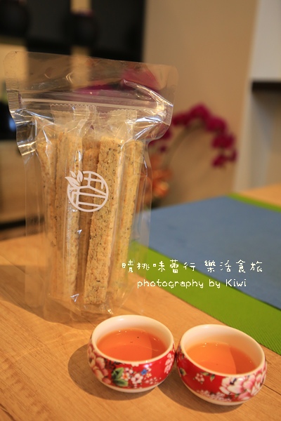 員林大仁堂茶製所0201