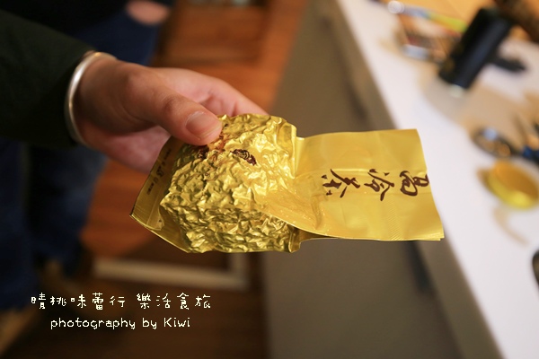 員林大仁堂茶製所0230