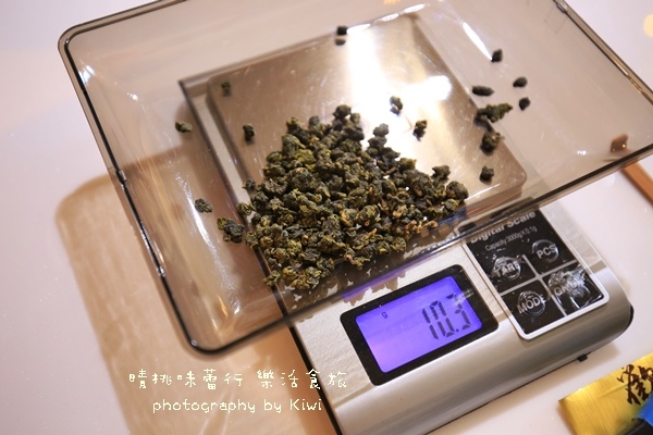 員林大仁堂茶製所0226