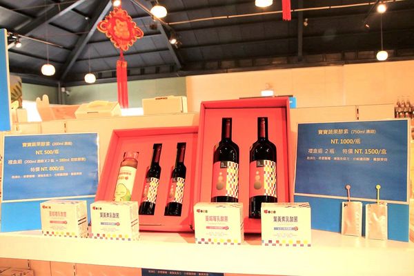 酵母寶寶の異想世界：【嘉義景點】嘉義民雄免費新景點~酵母寶寶の異想世界，趕快收納在口袋行程裡吧/白色童趣的城堡/酵母菌、醋酸菌、乳酸菌的酵素製成/親子旅遊休憩園區