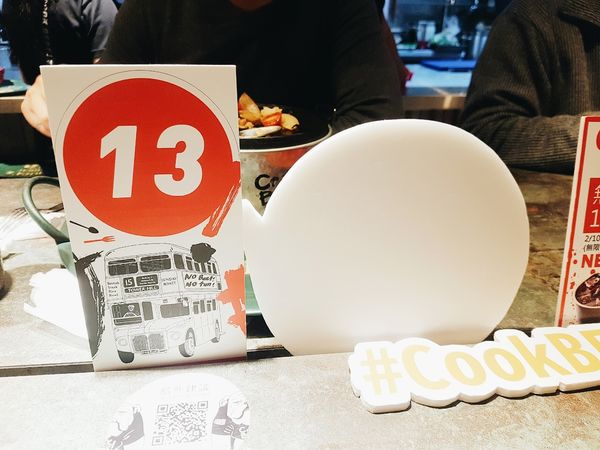 酷必COOK BEEF19.jpg