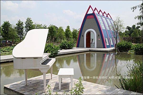 古坑珍 粉紅城堡 水漾教堂13.jpg