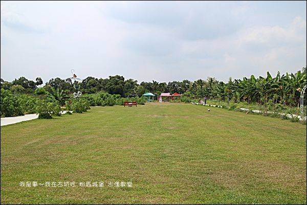 古坑珍 粉紅城堡 水漾教堂18.jpg