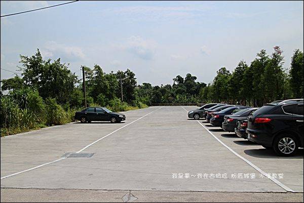 古坑珍 粉紅城堡 水漾教堂03.jpg