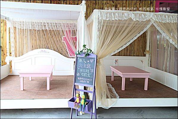 古坑珍 粉紅城堡 水漾教堂33.jpg