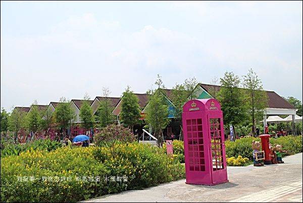 古坑珍 粉紅城堡 水漾教堂07.jpg