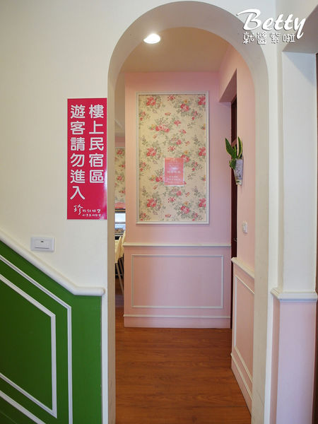 20171008古坑珍粉紅城堡-水漾森林教堂 (57).jpg