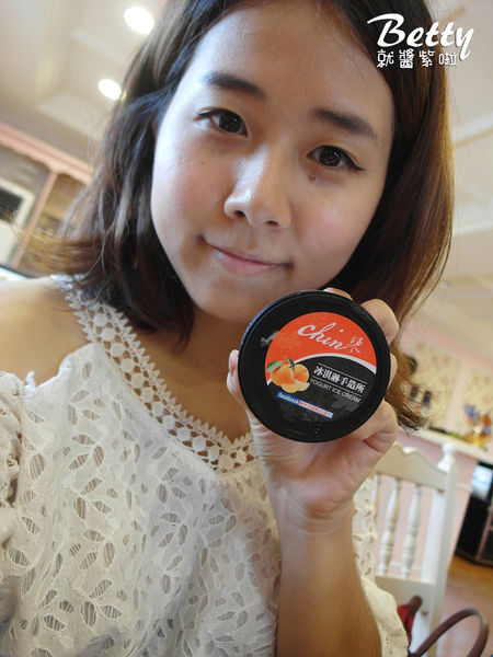 20171008古坑珍粉紅城堡-水漾森林教堂 (63).jpg