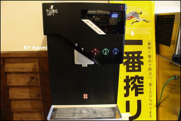 同拉麵とともに(文心店):『愛評體驗團』深夜食堂同拉麵とともに-文心店