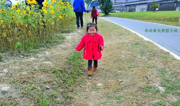 彩虹河濱公園-19.JPG