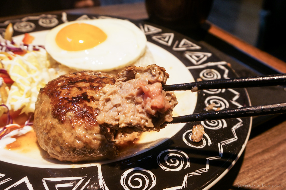 山丼, 士林美食, 日式料理, 手作漢堡排, 和牛, 士林站, 牛肉料理, 鮮切牛肉, TOROS鮮切牛排