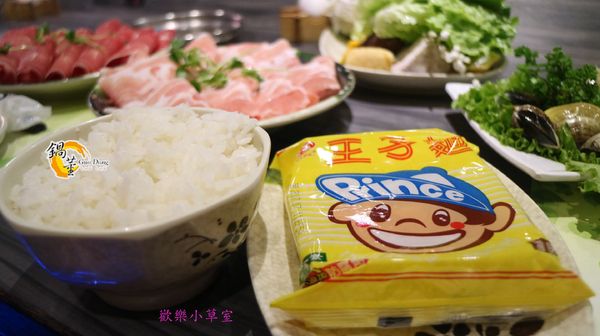 鍋董(劍潭店)：【台北美食】過年少數有開的火鍋店--鍋董@劍潭捷運站/士林