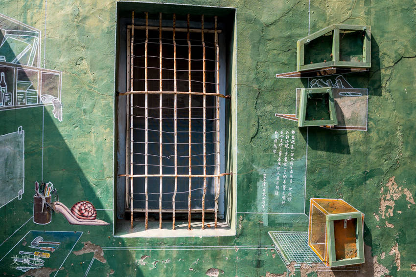 蝸牛巷 抬腳走進一本巷弄文集．老宅民宿 / 特色小店群聚處