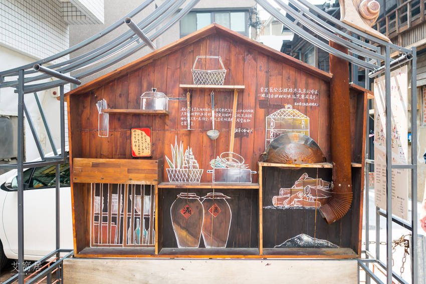 蝸牛巷 抬腳走進一本巷弄文集．老宅民宿 / 特色小店群聚處