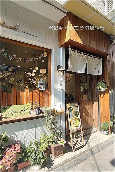 台南蝸牛巷17.jpg