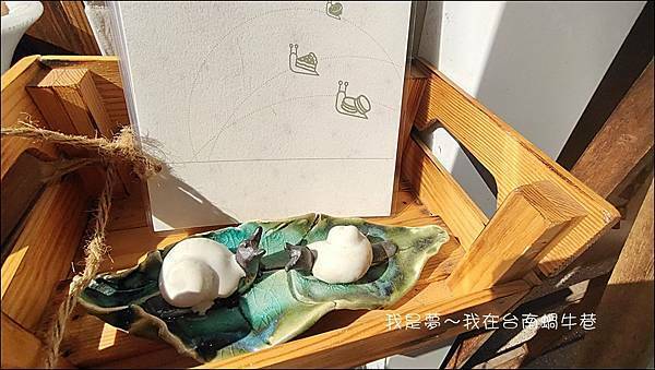 台南蝸牛巷19.jpg