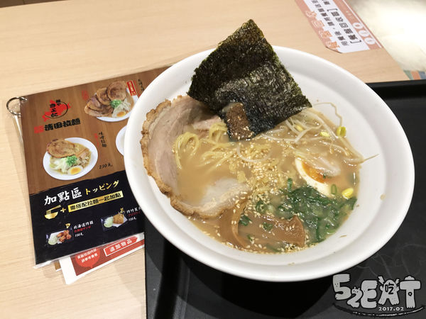 食記清田拉麵11.jpg