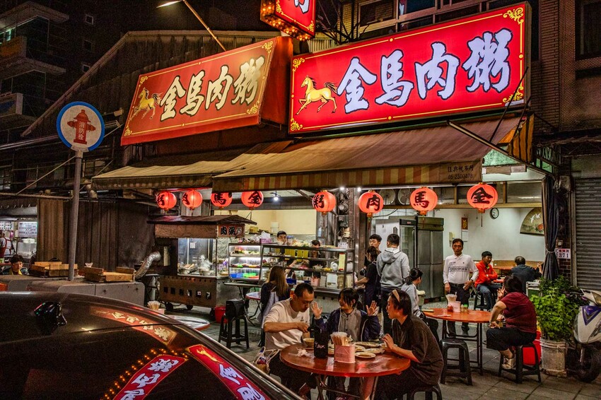 嘉義金馬肉粥炸物超強！必吃清單公開，銅板價超佛心。