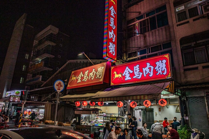 嘉義金馬肉粥炸物超強！必吃清單公開，銅板價超佛心。