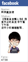 龐家肉粽：網路銷售【龐家肉粽】宅配團購好選擇 肉粽大顆、料多實在 在地新鮮食材製作 獨門醬汁入味 歡迎訂購唷！