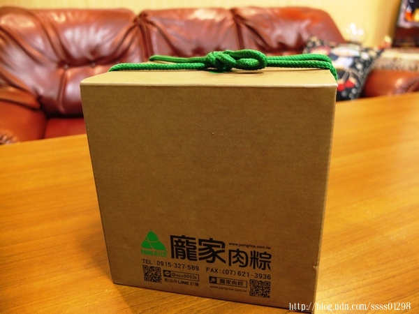 龐家肉粽：網路銷售【龐家肉粽】宅配團購好選擇 肉粽大顆、料多實在 在地新鮮食材製作 獨門醬汁入味 歡迎訂購唷！