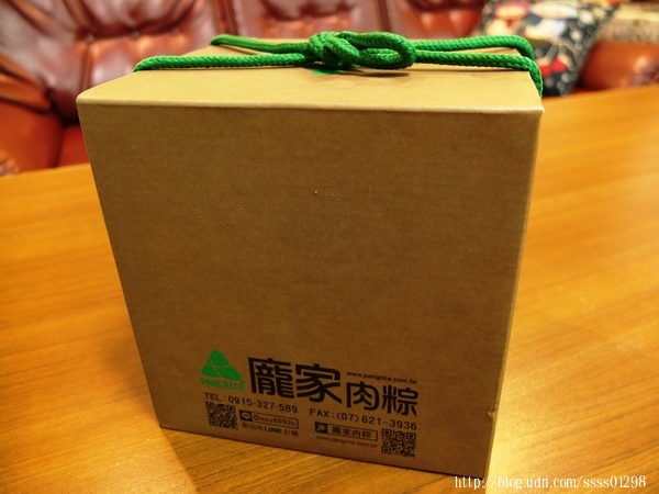 龐家肉粽：網路銷售【龐家肉粽】宅配團購好選擇 肉粽大顆、料多實在 在地新鮮食材製作 獨門醬汁入味 歡迎訂購唷！