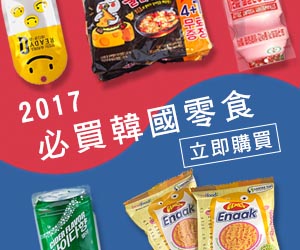 龐家肉粽：網路銷售【龐家肉粽】宅配團購好選擇 肉粽大顆、料多實在 在地新鮮食材製作 獨門醬汁入味 歡迎訂購唷！