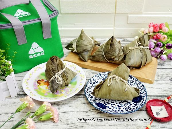 端午節送禮推薦【龐家肉粽】#肉粽宅配推薦 #冷凍肉粽推薦 #南部肉粽推薦 #端午節粽子 #肉粽禮盒 #鮑魚粽 #干貝粽 #素粽 #網路團購肉粽推薦 (6).JPG