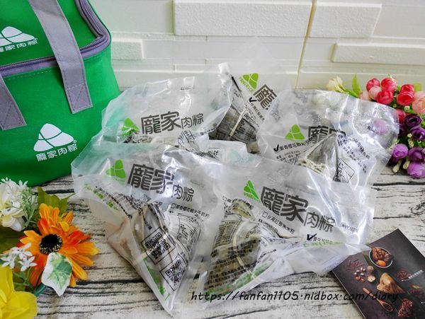 端午節送禮推薦【龐家肉粽】#肉粽宅配推薦 #冷凍肉粽推薦 #南部肉粽推薦 #端午節粽子 #肉粽禮盒 #鮑魚粽 #干貝粽 #素粽 #網路團購肉粽推薦 (3).JPG