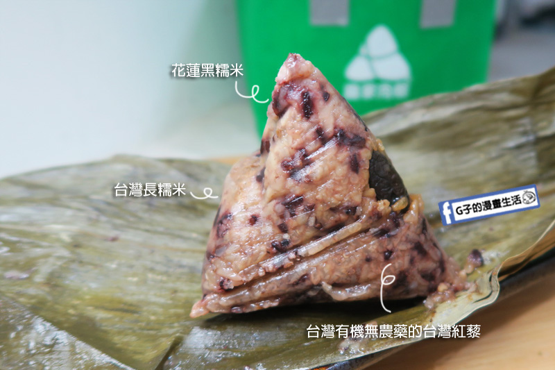 龐家肉粽-端午節推薦肉粽.免沾醬粽子,龐家三鮮頂級海味鮑魚粽.栗香櫻花蝦大干貝肉粽.台灣紅藜黑米肉粽.養生猴頭菇紅藜素粽
