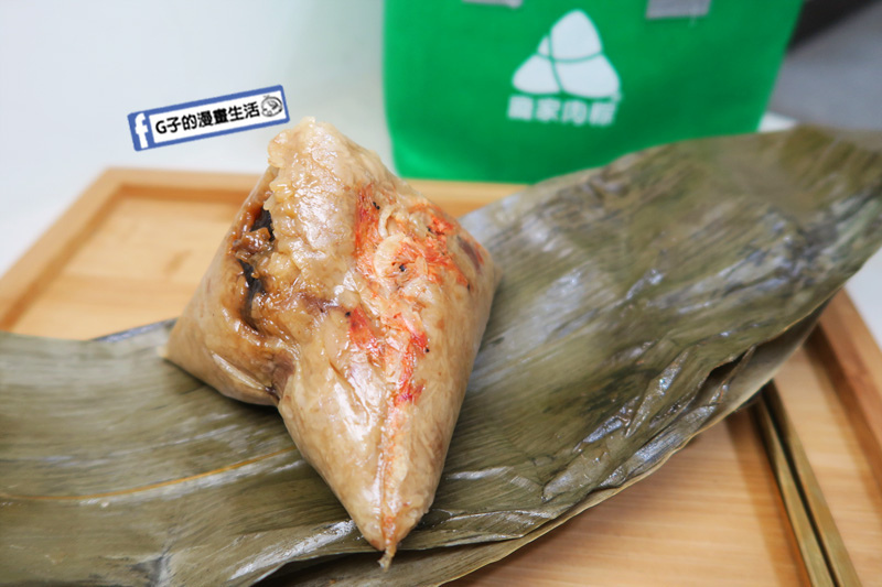 龐家肉粽-端午節推薦肉粽.免沾醬粽子,龐家三鮮頂級海味鮑魚粽.栗香櫻花蝦大干貝肉粽.台灣紅藜黑米肉粽.養生猴頭菇紅藜素粽