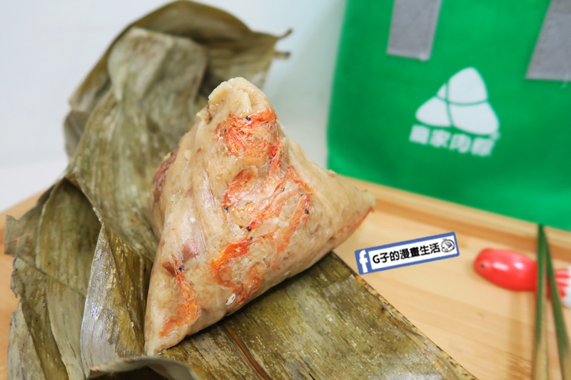 龐家肉粽-端午節推薦肉粽.免沾醬粽子,龐家三鮮頂級海味鮑魚粽.栗香櫻花蝦大干貝肉粽.台灣紅藜黑米肉粽.養生猴頭菇紅藜素粽