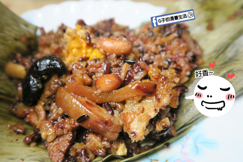 龐家肉粽-端午節推薦肉粽.免沾醬粽子,龐家三鮮頂級海味鮑魚粽.栗香櫻花蝦大干貝肉粽.台灣紅藜黑米肉粽.養生猴頭菇紅藜素粽