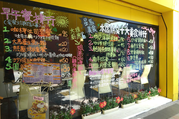 桑芭3.jpg 桑芭3.jpg