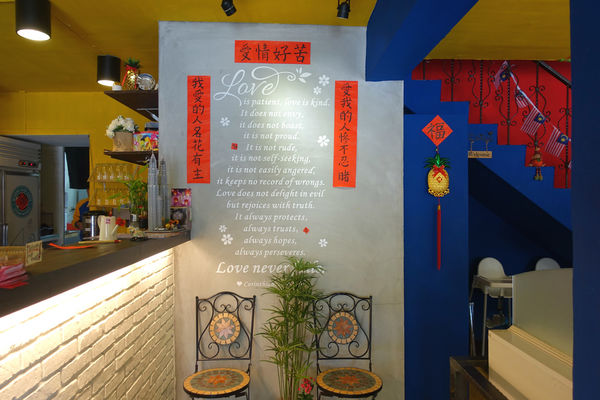 桑芭5.jpg 桑芭5.jpg