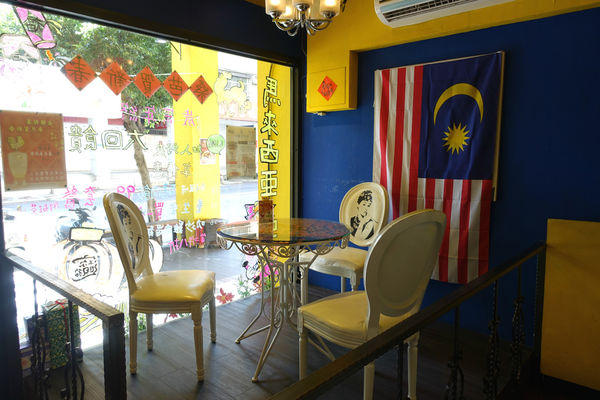 桑芭7.jpg 桑芭7.jpg