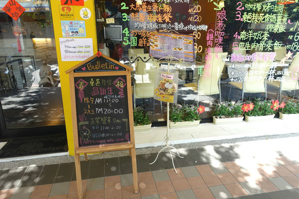 桑芭4.jpg 桑芭4.jpg