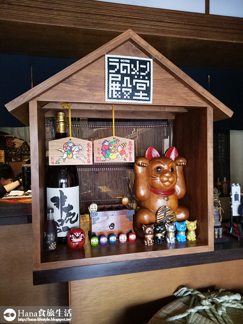 【台北大安】Okaeriお帰り 你回來啦 吃碗拉麵吧 | 延吉街拉麵小店 大碗誠意 濃郁湯頭 超厚叉燒 配料紮實