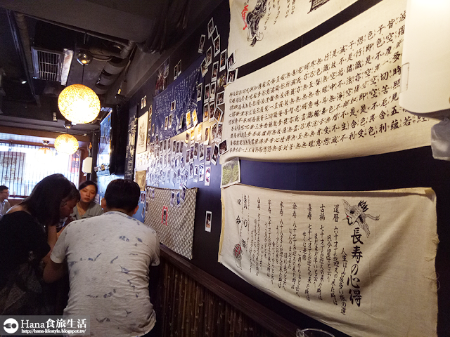 【台北大安】Okaeriお帰り 你回來啦 吃碗拉麵吧 | 延吉街拉麵小店 大碗誠意 濃郁湯頭 超厚叉燒 配料紮實