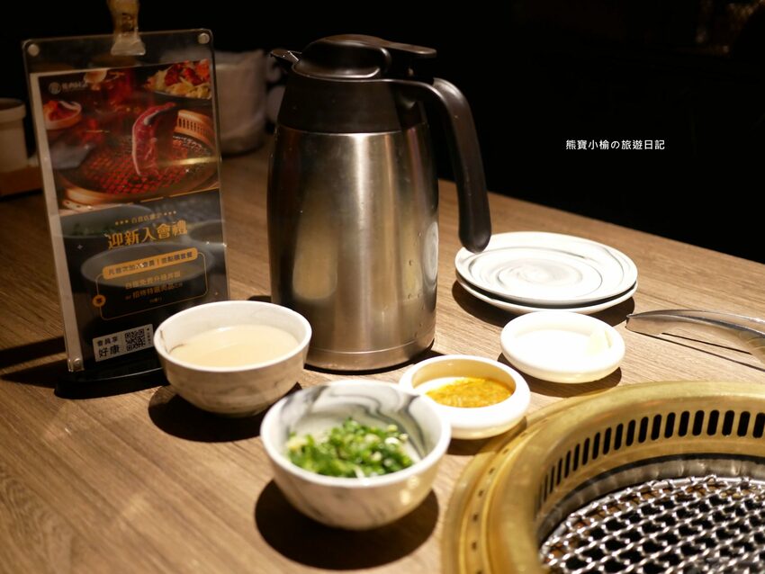 【台中后里美食】燒肉同話台中麗寶店，燒肉套餐1399元起！牛連忘返雙人套餐用餐心得，蔥鹽牛舌、伊比利豬、金黃酥脆手拿棒好吃！內文附詳細菜單價位介紹。 @熊寶小榆の旅遊日記
