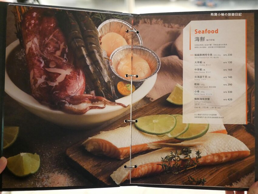 【台中后里美食】燒肉同話台中麗寶店，燒肉套餐1399元起！牛連忘返雙人套餐用餐心得，蔥鹽牛舌、伊比利豬、金黃酥脆手拿棒好吃！內文附詳細菜單價位介紹。 @熊寶小榆の旅遊日記